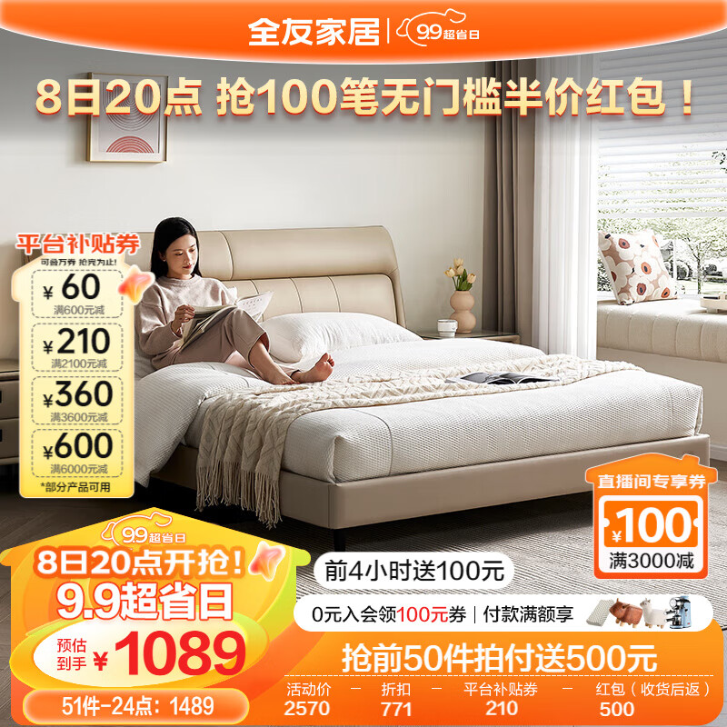 ����������� ��ֵ����ȯ ������ ȫ�ѼҾ��Ż�֤��