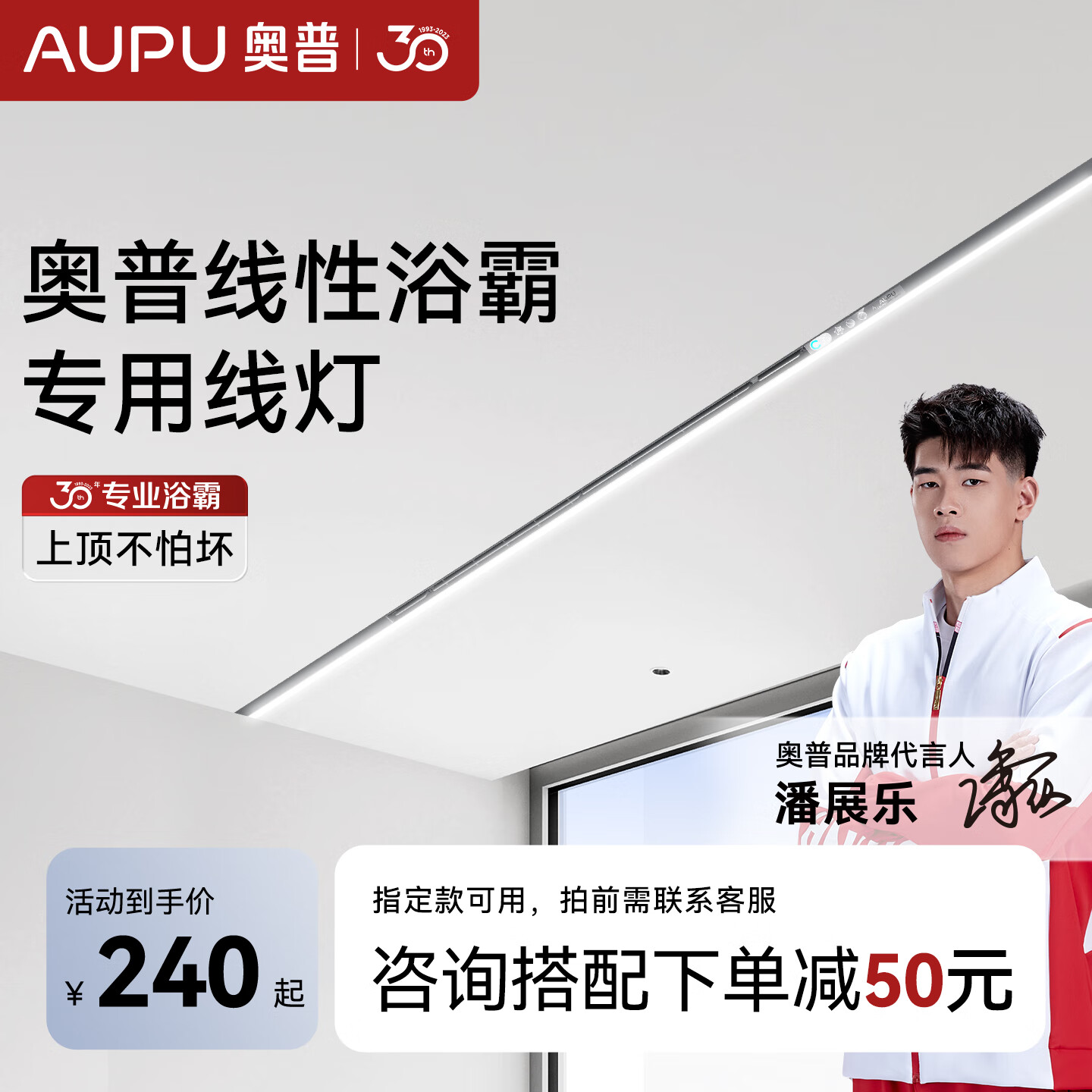 Եƴѯͷµԡרôרõߵ31G 3*1˫ݣ