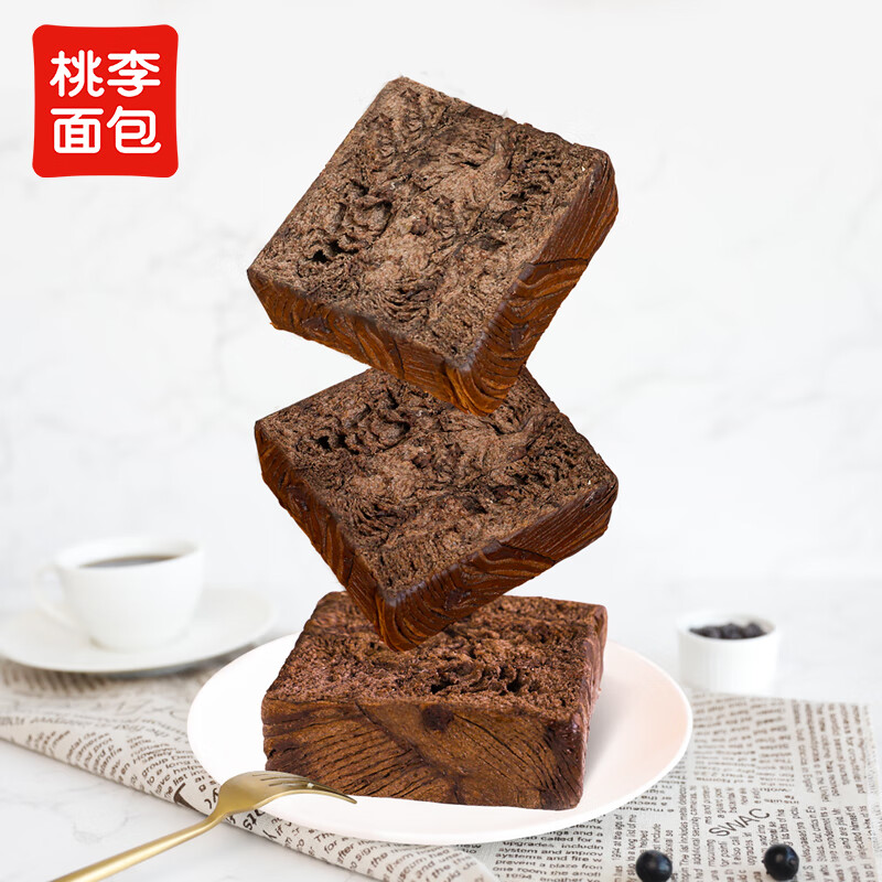 桃李奶油厚切吐司巧克力面 面包整箱早餐營(yíng)養紅豆面 面包休閑 小零食y 巧克力味65g*8袋【純脂黑巧】