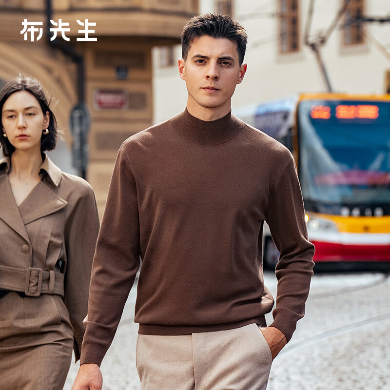 布先生【双层保暖羊毛衫-中高领】长袖针织衫毛衣纯色羊毛衫内搭BT15560 拿铁咖 L (175)