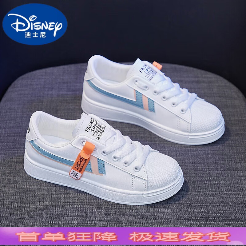 迪士尼女鞋休闲鞋女小白鞋女士运动学生板鞋轻便跑步鞋春夏季皮面鞋子