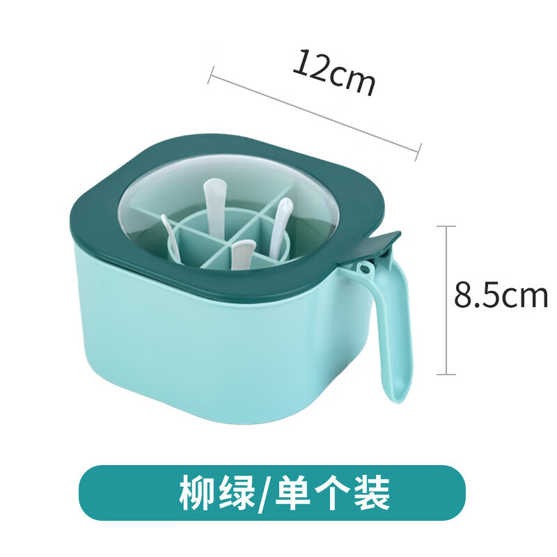 【严选直发】调料盒组合套装厨房家用调味罐盐味精胡椒佐料香料收 调料收纳盒-4合一款-绿色-1个装 京东折扣/优惠券