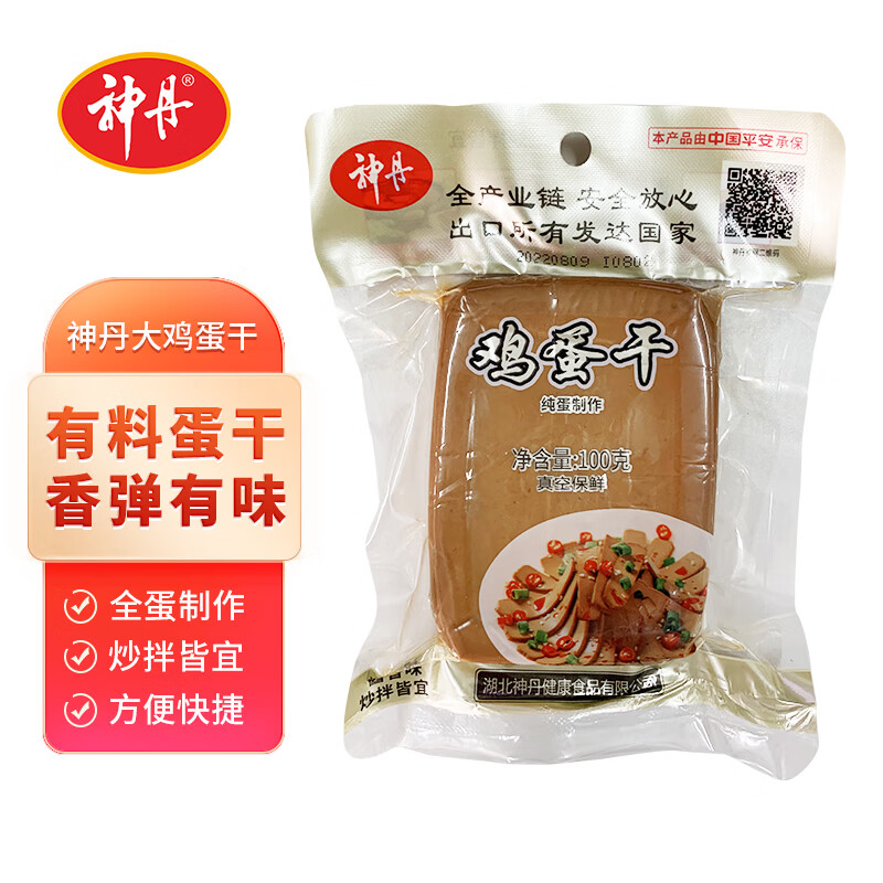 神丹五香鸡蛋干 零食卤味素食豆干 100g/袋 10袋装
