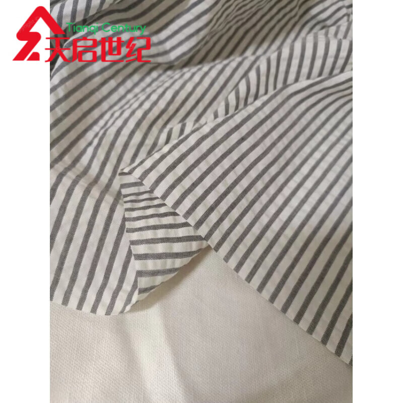胖東來(lái)品質(zhì)【官方直銷(xiāo)】泡泡紗布料棉色條紋寶寶連衣裙襯衫面料色 黑白條紋半米價(jià)