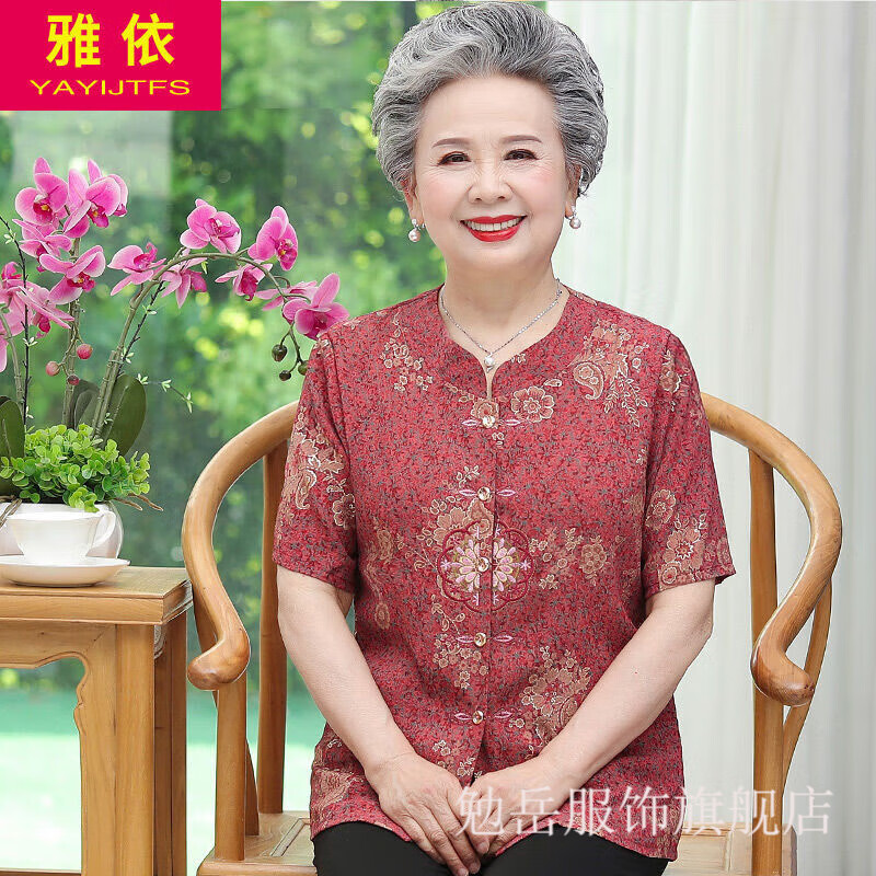 泰载老美华中老年女装人夏装女奶奶装短袖衬衫老太太唐 红色 l