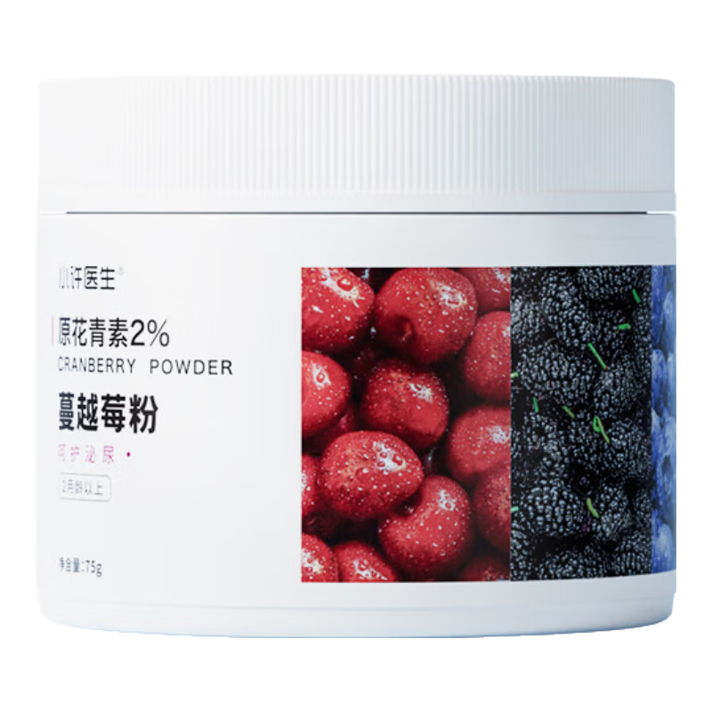 小许医生蔓越莓粉猫咪狗狗泌尿问题三莓粉多效莓粉宠物营养补充剂 1罐 75g 蔓越莓粉-2%花青素
