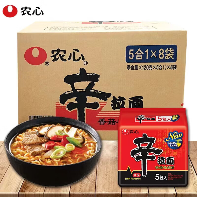 农心香菇牛肉方便面泡面煮面袋面速食汤面整箱辛拉面120gx40包 辛拉面