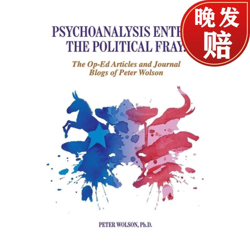 【4周达】psychoanalysis enters the political fray : op-ed