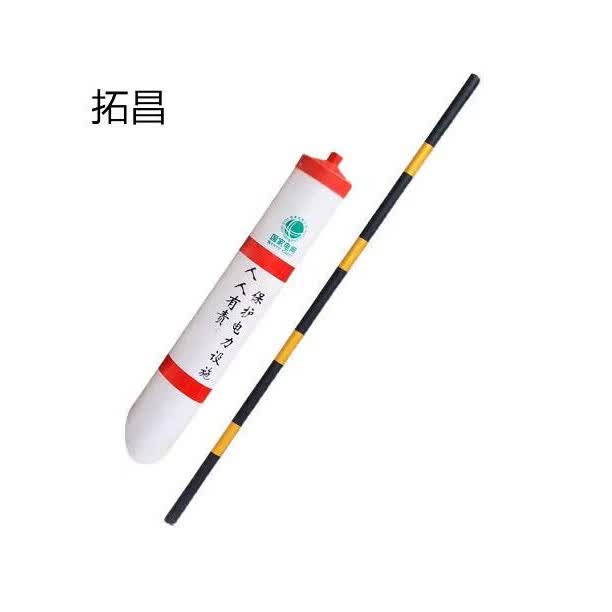 拓昌 电力拉线警示套管附管 pvc 套
