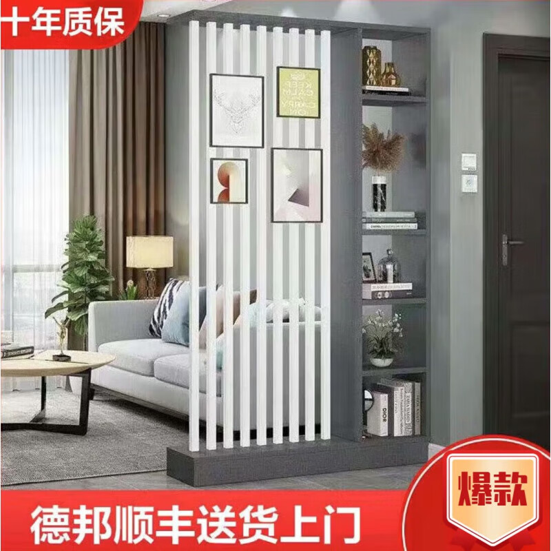 空梦屏风隔断客厅遮挡入户门玄关柜简易置物架厨房客厅餐厅隔断柜定制