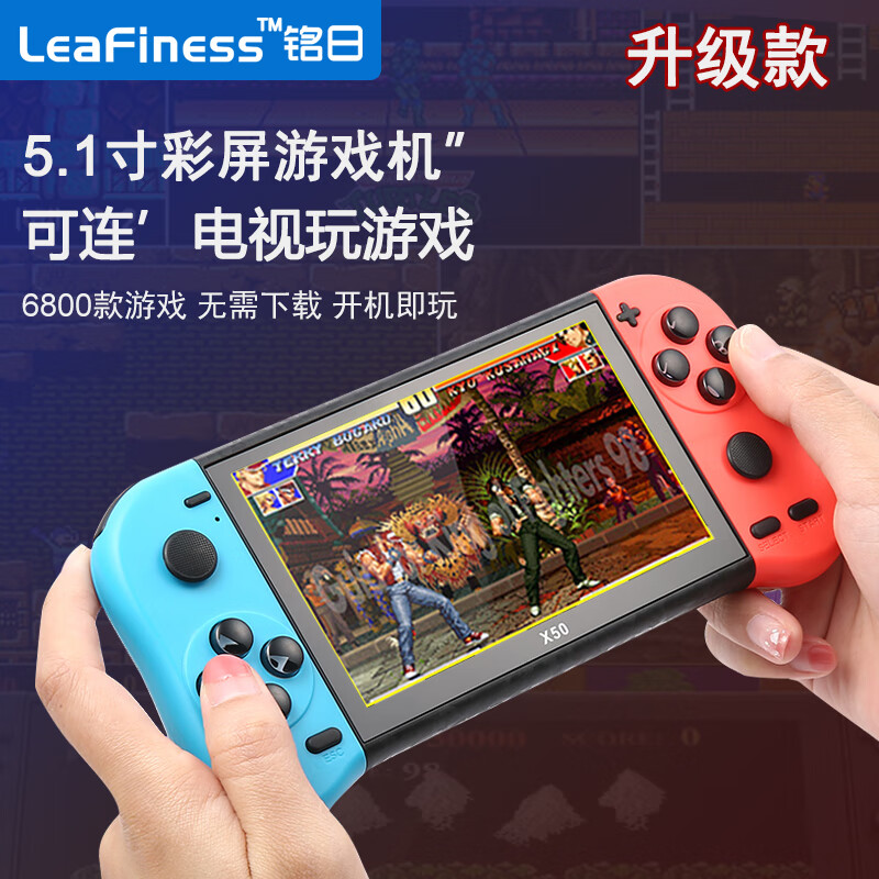 ����������Ϸ�����ӵ�����ʾ�� ˫��ҡ�˽ֻ���ս������Ϸ�Ͻ�ͷ ȭ�� ����֮ȭ6800����Ϸ5.1����� 5.1���� ����8G��Ϸ �ƻ����˿�6800+����Ϸ