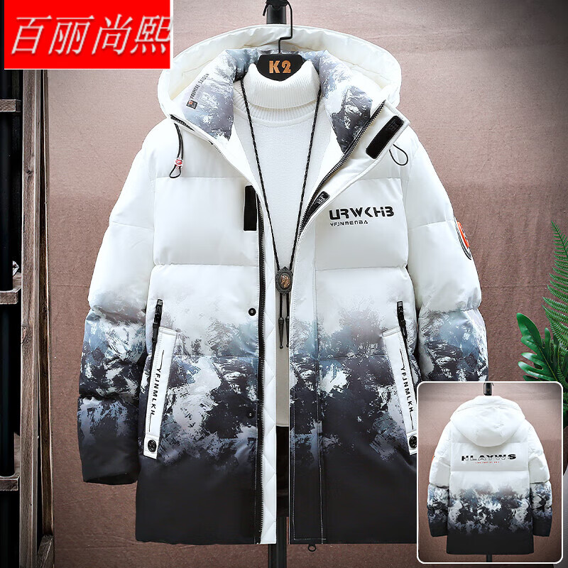百丽尚熙中长款羽绒服男冬季加厚潮牌时尚新款冬天外套连帽青少年保暖