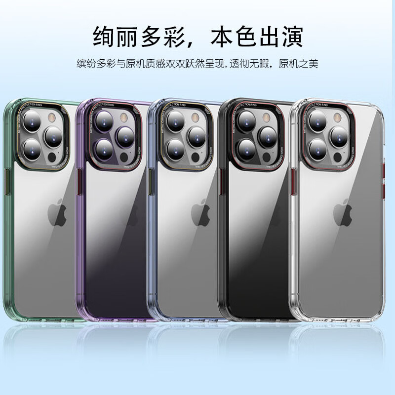 适用iphone15手机壳苹果14名爵复古磨砂摄像头苹果15ProMax手机壳 高级黑名爵-1个装 iPhone13