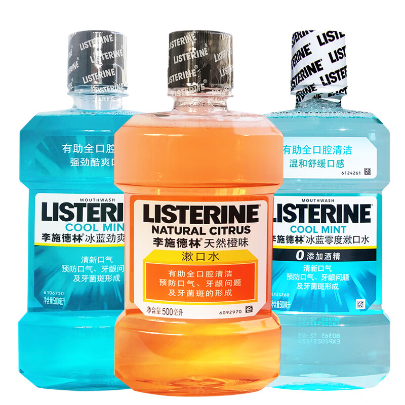 ���ڲ�������ʩ������ʩ��������ˮ500ml3ƿ������ˬ���������ζ�����ϻ���ŮʿԼ�� ��ˬ+���+��ζ   500ml*3