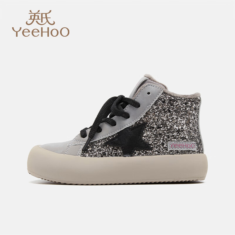 英氏（YEEHOO）童鞋儿童秋冬季轻便加绒保暖软底帆布鞋中大童运动鞋子板鞋男女童 银色 33