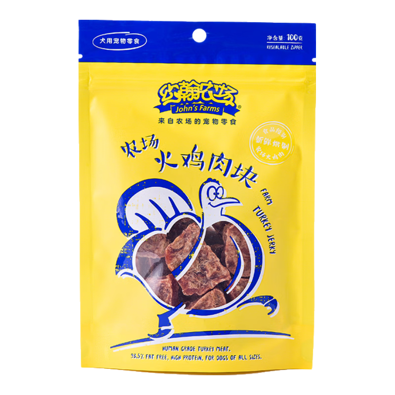 Լ��ũ�� ����ʳ ������� ţ���� ����� 100g ̩�ϳ���Ȯͨ��ѵȮ���� 11.7Ԫ/������23.4Ԫ��