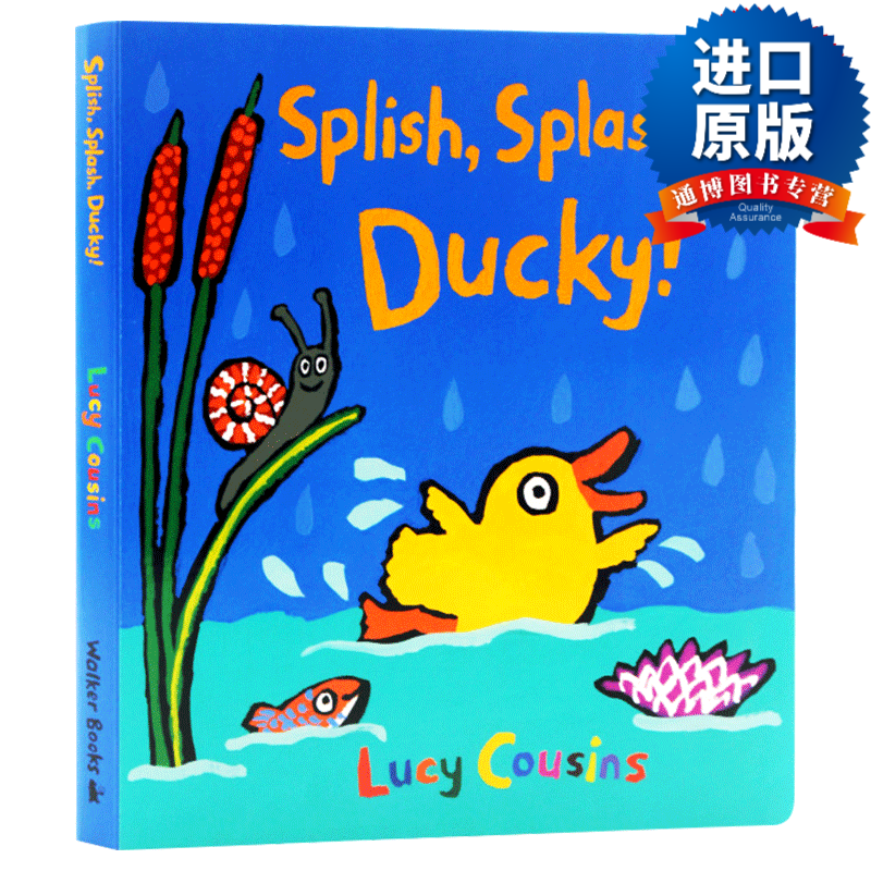 英文版 splish, splash, ducky哗啦啦的鸭子 小鼠波波同作者 英文原版