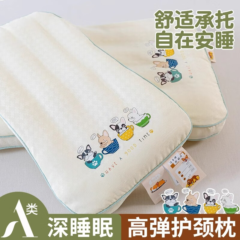 ���ڲ����������Ѷ�ͯ��ͷ6-12�����������о��ֻ��ͯ3�����ϼ���ѧ����ͷһ��װ ����������-��ͯ��-30x50��ֻ