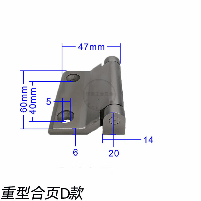 仁聚益304不锈钢承重铰链加厚工业箱体机箱电柜冷库机械设备重型门合页 重型合页A款 不锈钢304