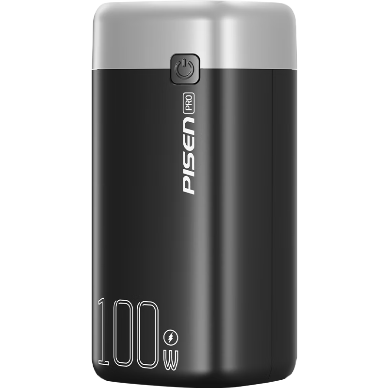 品勝充電寶100W雙向快充20000mAh大容量便攜戶外移動電源適用蘋果16華為小米手機筆記本電腦兼容65W45W