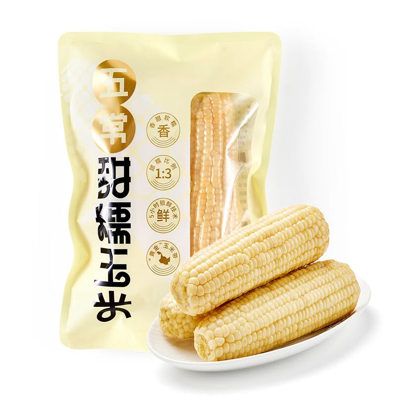 京百味五常甜糯玉米 源自黑龙江 440g 2支装 软糯拉丝 低脂 礼袋 