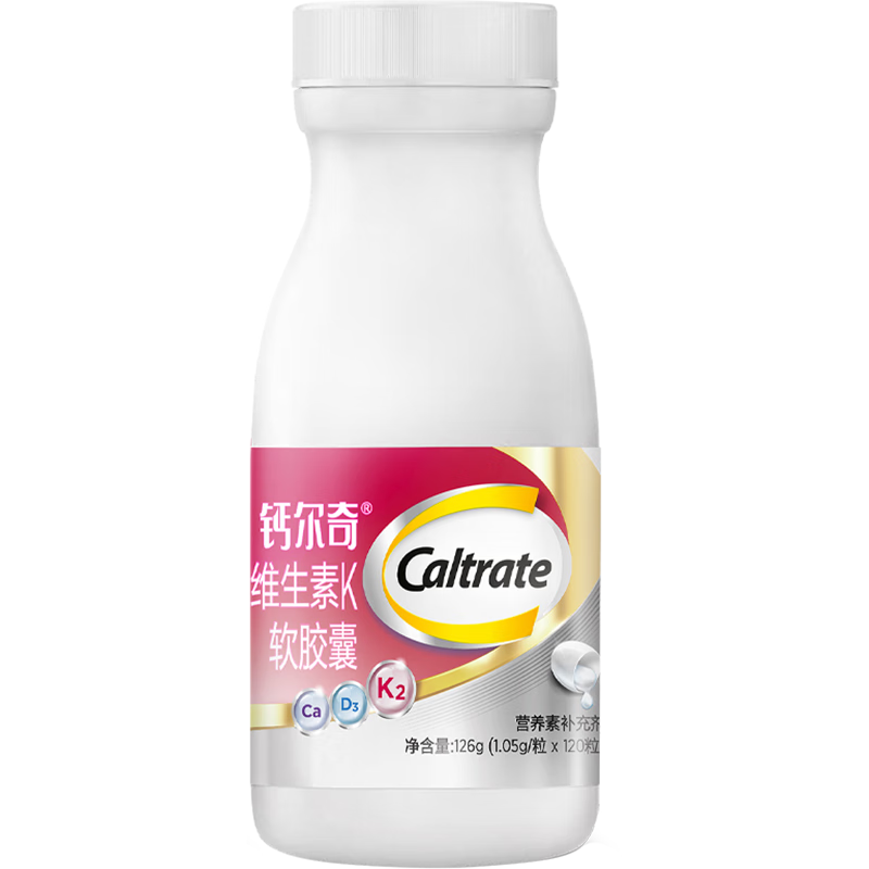 Caltrate 钙尔奇 维生素K软胶囊 126g