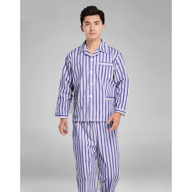 蔻玥精神病衣服病号服纯棉睡衣病员服精神院易穿脱男女长袖套装 蓝