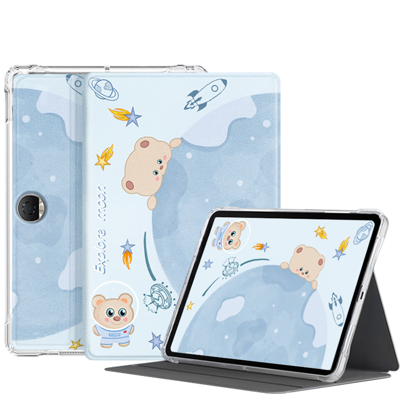 �ǽ�� ������ҫƽ��9������12.1Ӣ��2023����ҫƽ����Ա�����ѧ���칫��ͨ�ɰ�ȫ����ˤ��