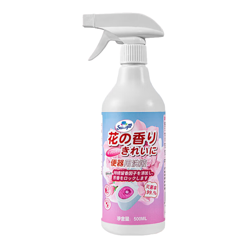 �������� ������Ͱ���� 300ml 1ƿ 1.99Ԫ