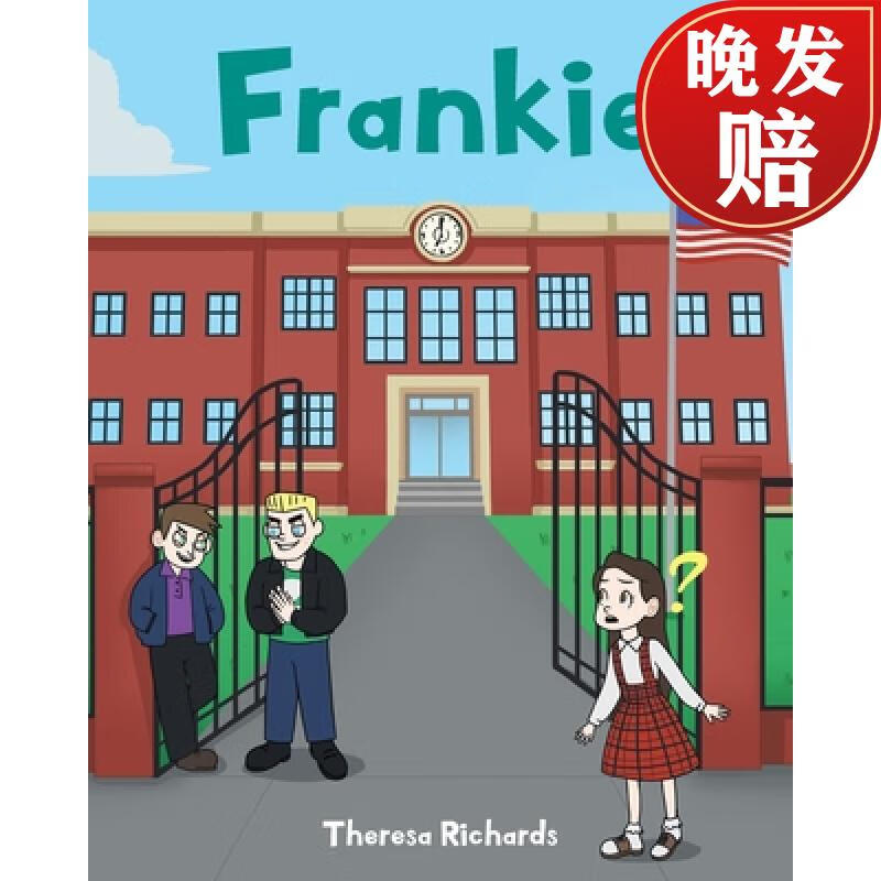 【4周达】frankie
