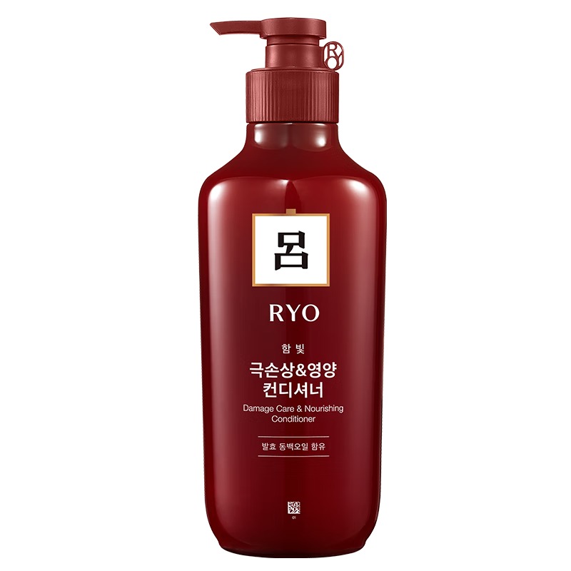 ڲ RYO 550ml ˮë ѹ̷   39.9Ԫ