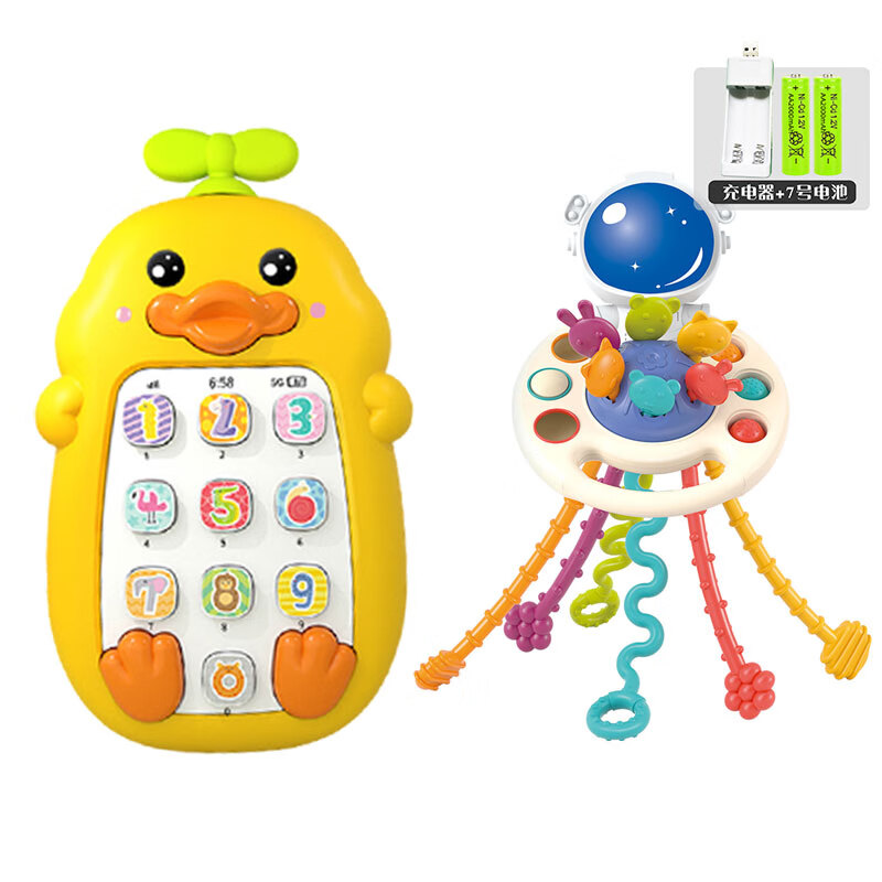 �ܿ�����С��Ѽ�����ֻ�1-3��Ӥ�����ɹ��µ绰����ͯ���������� ���桿С��Ѽ+�Ա������ �޹��