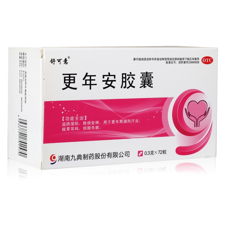更年安胶囊 0.3g*72粒/盒 1盒装