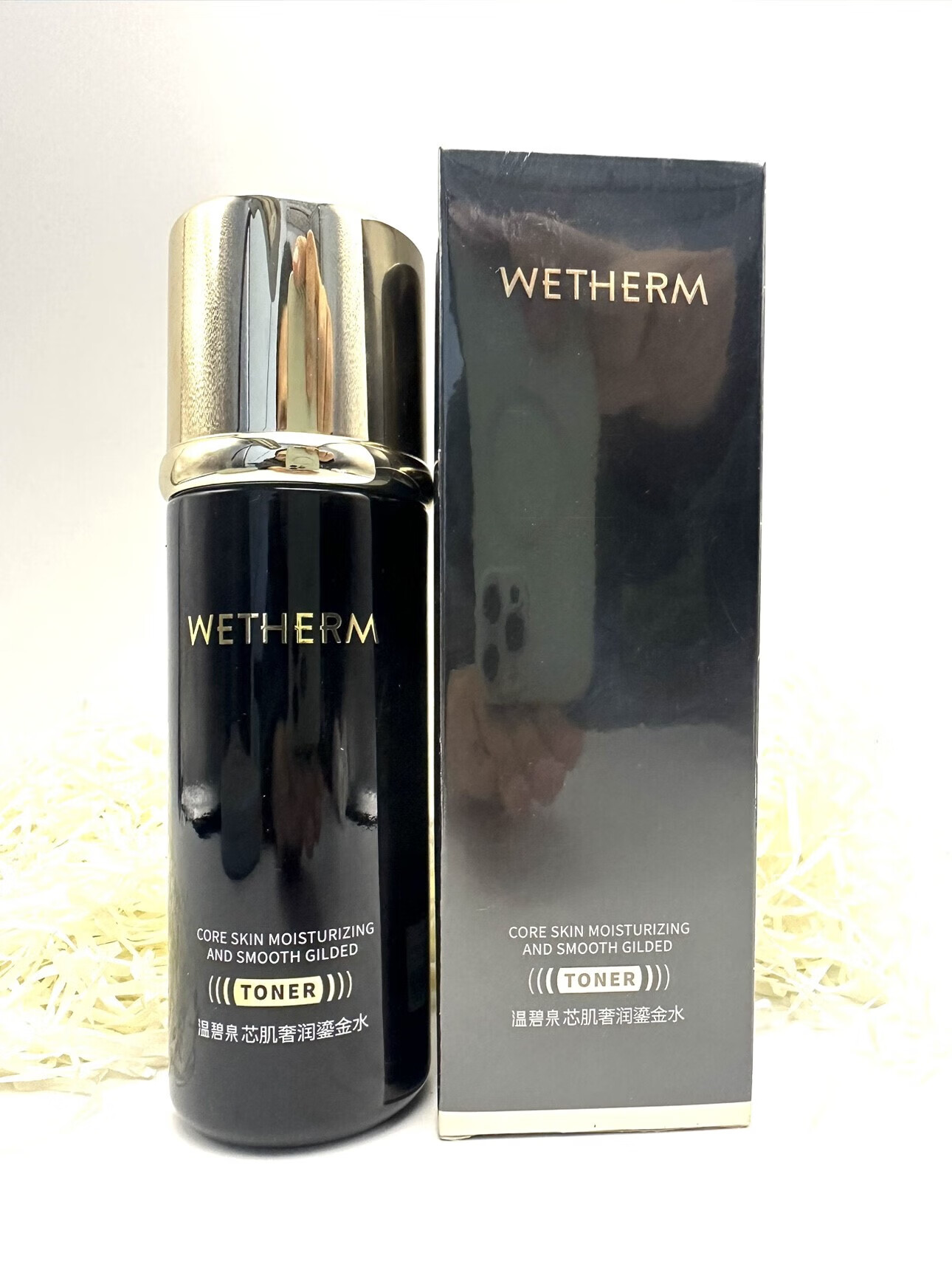 温碧泉实体发货芯肌奢润鎏金水保湿水修护滋养补水保湿提拉抗皱