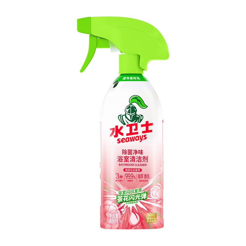 水卫士除菌净味浴室清洁剂卫生间瓷砖墙面马桶去污玻璃顽固水垢清洗剂