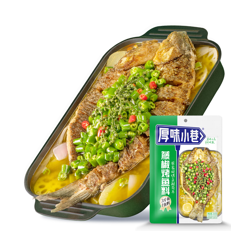 ��ζС�� �ٽ�ζ������200g ���ݿ������ ֽ������Ͽ��㽴�����