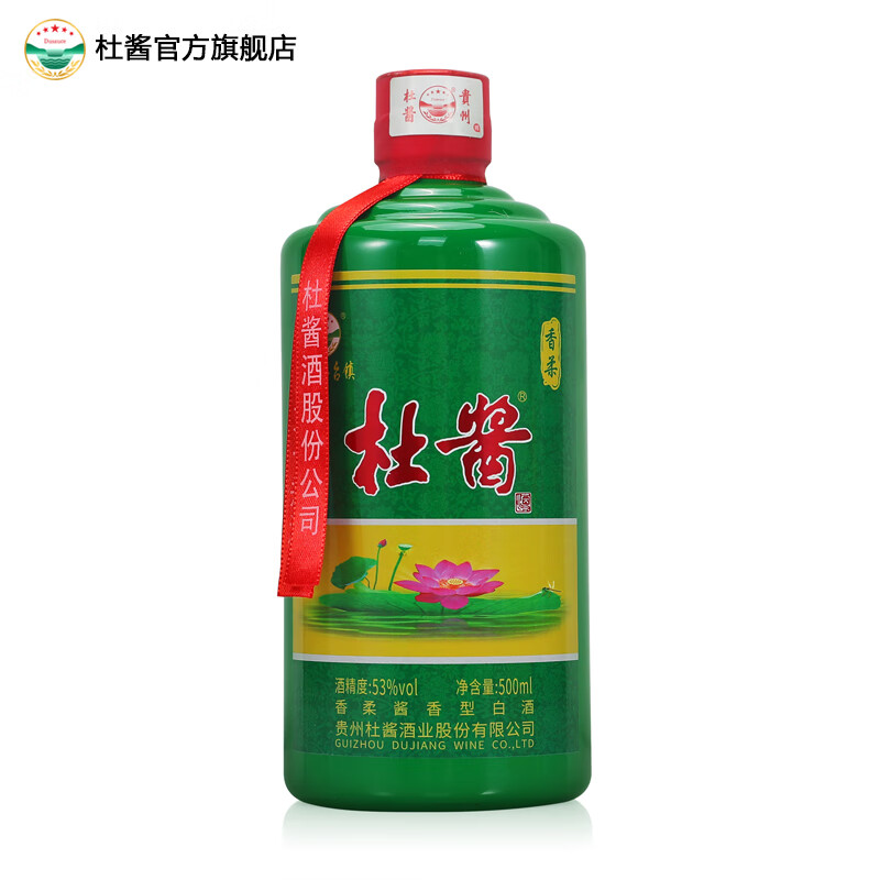 杜酱酒 茅台镇53度酱香型白酒 高粱酒 纯粮高度酒 陈酿窖藏老酒 53度 500mL 6瓶 整箱装+3个手提袋
