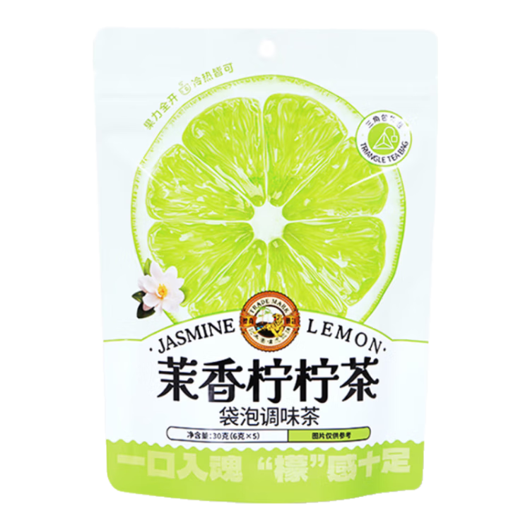 plus会员：虎标 中国香港品牌 花草茶 茉香柠柠茶 水果茶 袋装30g*10件