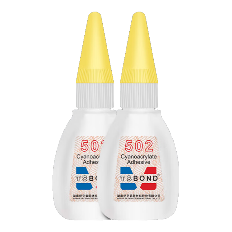 ����ȯ��502ǿ����ɽ�ˮ�๦�� (1ƿװ��