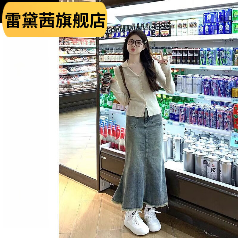雷黛茜甜辣妹软糯polo领针织开衫女秋季薄款内搭显瘦修身打底上衣 杏色【版】 S