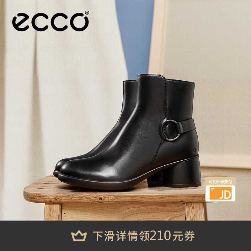 爱步（ECCO）靴子女 25年新款百搭经典简约牛皮粗跟女靴 雕塑奢华222513 黑色22251301001 36