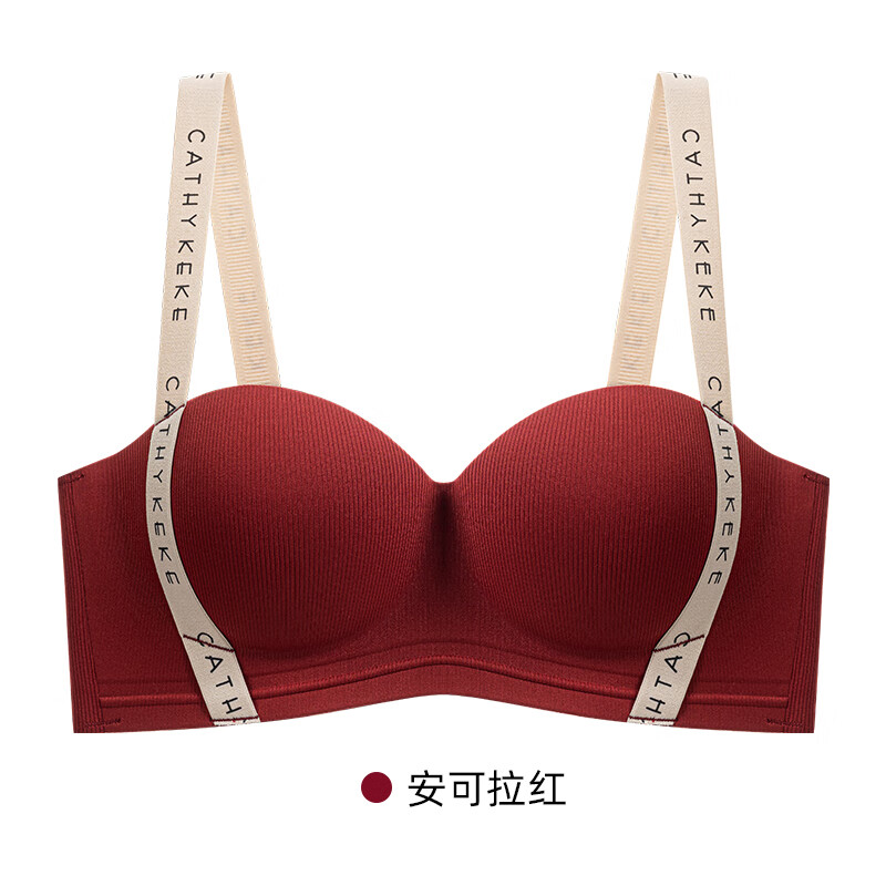 都市丽人女士内衣女无痕内衣小胸聚拢防下垂防外扩收副乳文胸罩聚拢内衣 粉底液内衣女士文胸-裸肤色 M -34/75AB(建议95-110斤)