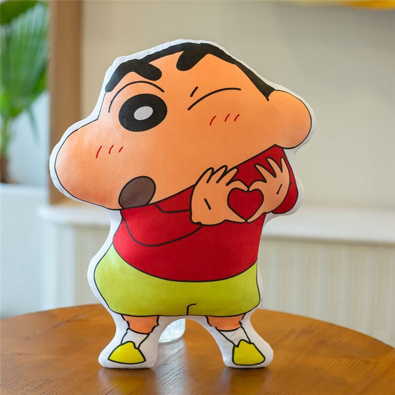 毛绒卡通玩具抱枕可爱房间沙发靠垫生日礼物公仔 比心款40厘米