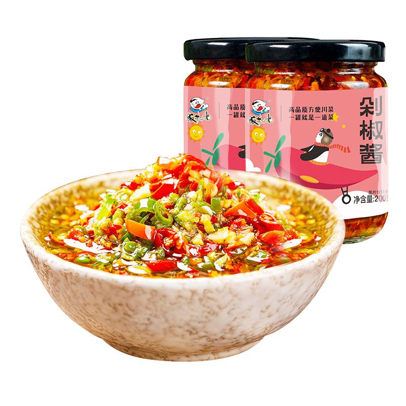 饭扫光下饭菜 剁椒酱200g*2瓶 辣椒酱榨菜 酱腌菜拌饭拌面