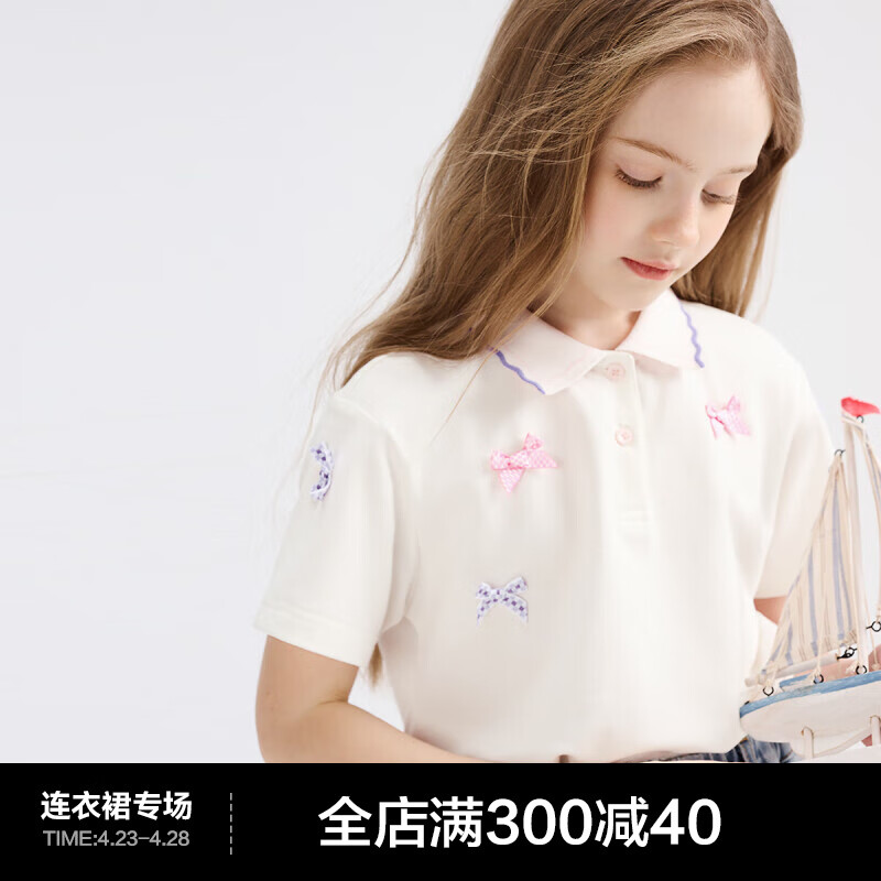 MiniPeace太平鸟童装女童POLO衫儿童翻领短袖T恤宝宝中袖白色夏装 白色1 150cm