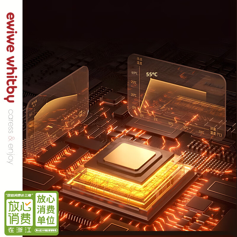 EWIWE冬季神器烘鞋器干鞋器家用除湿神器全自动烘鞋一体机2025新款 白色+灰色/立体恒温/智能定时