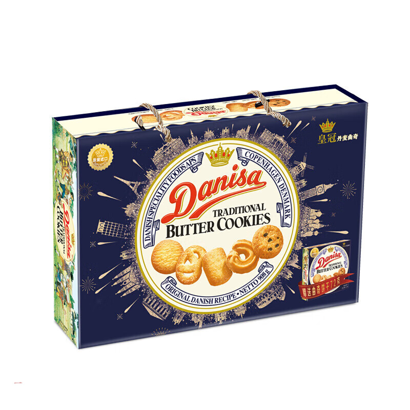 皇冠丹麦曲奇礼盒曲奇饼干908g铁罐进口休闲食品节日礼物 军绿色 曲奇