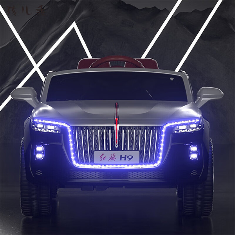 孩儿乖红旗H9儿童电动车四轮遥控宝宝玩具可坐大人充电汽车玩具男孩女孩 魅夜黑 电力驱动