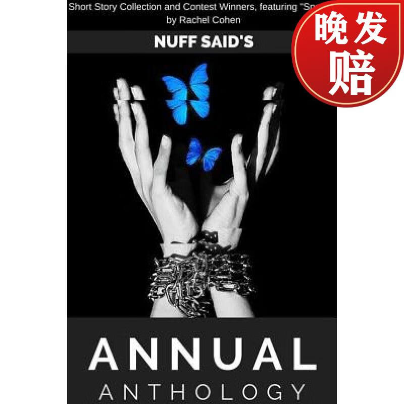 【4周达】nuff said annual anthology