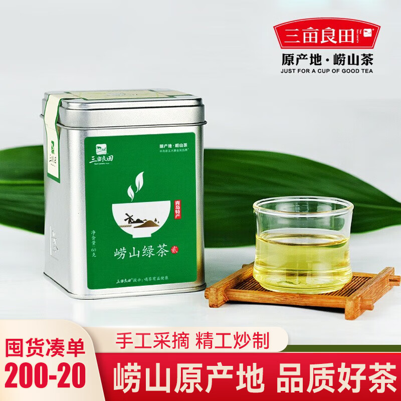 ��Ķ����2024���²��ൺ�ز��̲� 60g�޲趹��Ũ�ڸд��� ������ɫ�̲�60g*1��